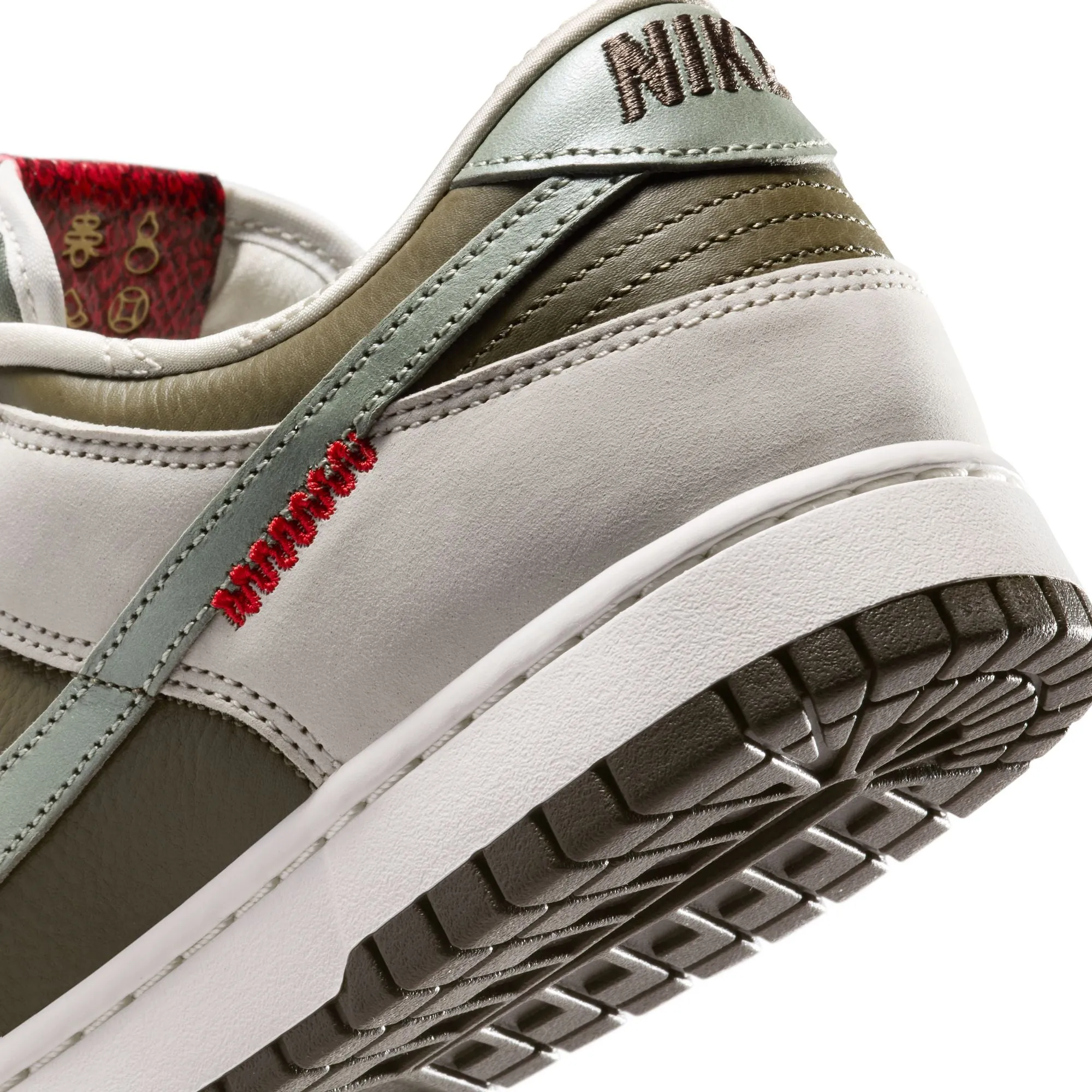 Men's Nike Dunk Low Retro - "Year Of The Snake"