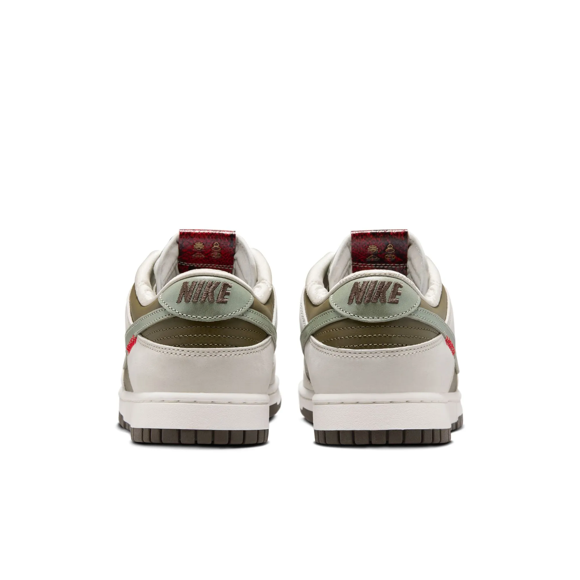 Men's Nike Dunk Low Retro - "Year Of The Snake"