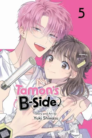 Tamon's B-Side GN Vol 05